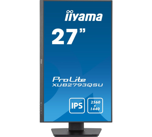 Монитор Iiyama ProLite XUB2793QSU-B7