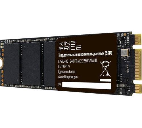 SSD Kingprice KPSS240G1 240GB