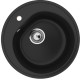 Кухонная мойка Ulgran U-101 344 ультра-черный