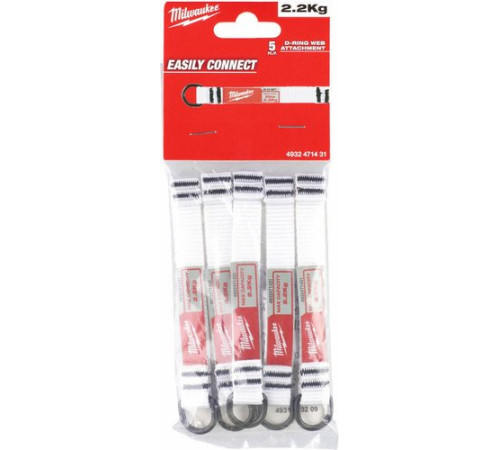 Крепление для инструмента Milwaukee Quick-Connect 4932471431