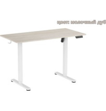 Геймерский стол Ritmix TBL-1202 молочный дуб