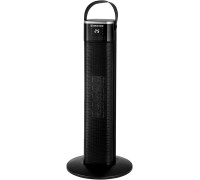 Тепловентилятор Brayer BR4896