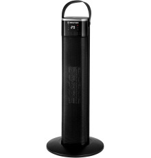 Тепловентилятор Brayer BR4896