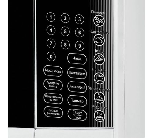 Микроволновая печь BBK 23MWS-915S/W