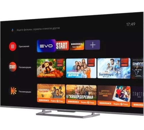 Телевизор Haier 55 Smart TV S6