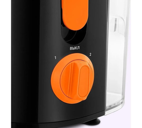 Соковыжималка Kitfort KT-1198