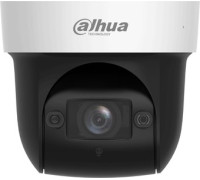 IP-камера Dahua DH-SD29204DB-GNY