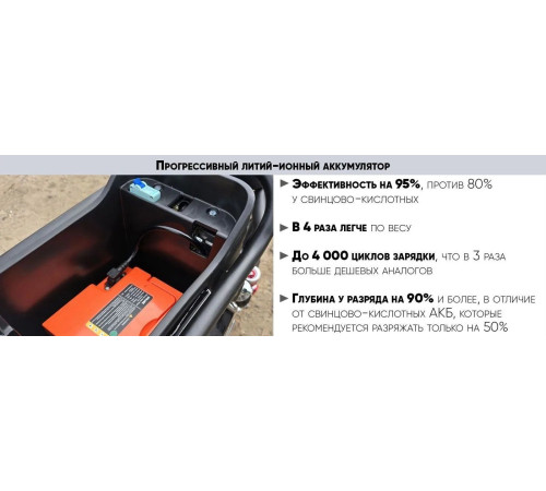 Электроскутер AVM Zoomer розовый