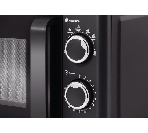 Микроволновая печь CENTEK CT-1583 Gray