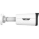 IP-камера Uniview IPC2314LE-ADF40KM-WL