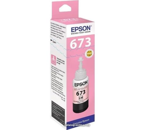 Чернила Epson C13T673698