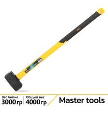 Кувалда Deli DL447030