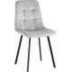 Стул Stool Group Chilly OS-2011 HLR-14 велюр серебристый