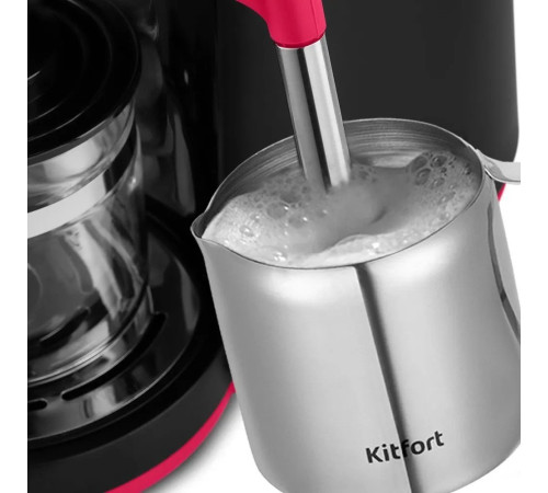 Рожковая кофеварка Kitfort KT-7444