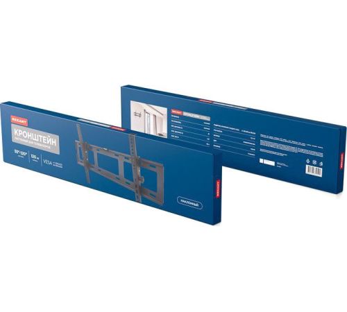 Кронштейн для телевизора Rexant 38-0352