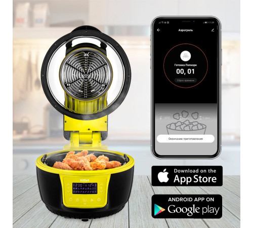 Аэрогриль аэрофритюрница Kitfort KT-2243