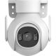 IP-камера Dahua DH-IPC-P3BP-PV
