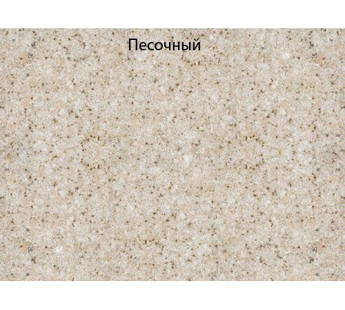 Кухонная мойка  GranFest GF-R520 бежевый