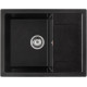 Кухонная мойка ARFEKA ZIA 65 Wet Graphite