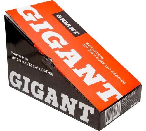 Бензопила Gigant GSAF-06