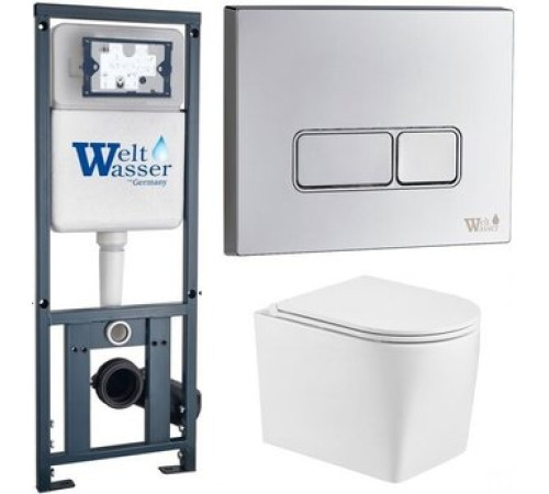 Унитаз подвесной WeltWasser Marberg 410 + Nesenbach 004 GL-WT + Mar 410 SE