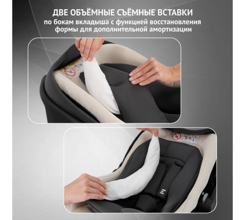 Детское автокресло Еду-Еду KS 318 KRES4091 черный