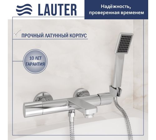 Смеситель Lauter Temp 21YH50427-4 с лейкой Living Serene 21S00103