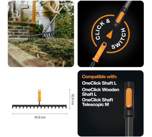 Грабли зубчатые Fiskars 1080678