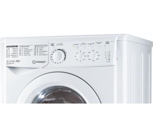 Стиральная машина Indesit MSC 615