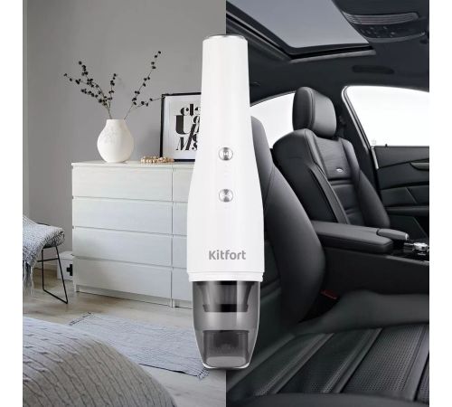 Пылесос Kitfort KT-5159