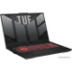Игровой ноутбук ASUS TUF Gaming A17 2023 FA707NUQ-HX040