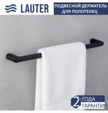 Держатель для полотенца Lauter 21SH57012 Matt Black