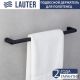 Держатель для полотенца Lauter 21SH57012 Matt Black