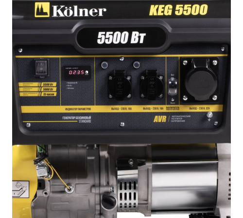 Бензиновый генератор Kolner KEG 5500