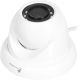 IP-камера Ростелеком IPC-HDW1230SP