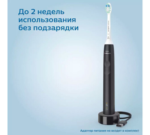 Электрическая зубная щетка Philips Sonicare 3100 series HX3671/14