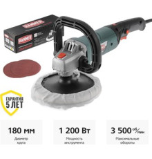 Полировальная машина Hammer USM1200P