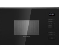 Микроволновая печь MAUNFELD MBMO.20.8GB