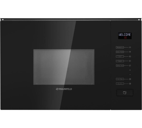 Микроволновая печь MAUNFELD MBMO.20.8GB
