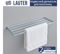 Полка для полотенца Lauter 21SH7131 Chrome