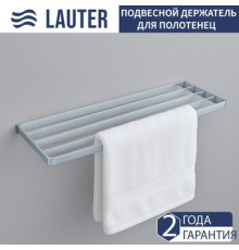 Полка для полотенца Lauter 21SH7131 Chrome