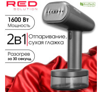 Отпариватель RED Solution HS700