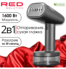 Отпариватель RED Solution HS700
