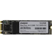 SSD ExeGate Next Pro+ 512GB EX280473RUS