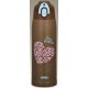 Термос THERMOS FFR-1004WF 1л коричневый