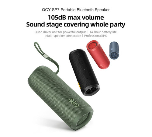 Беспроводная колонка QCY SP7 синий