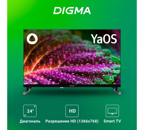 Телевизор Digma DM-LED24SBB32