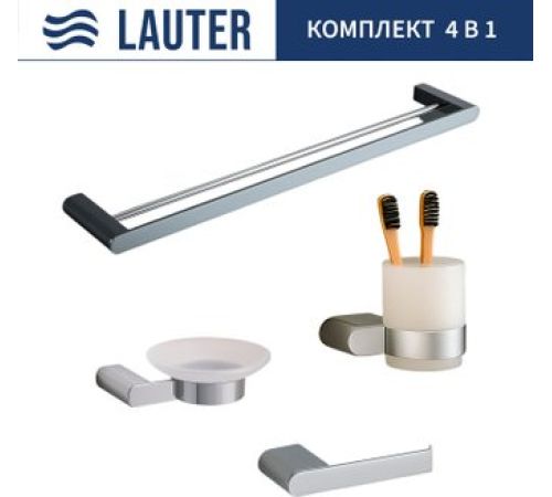 Набор аксессуаров для ванной Lauter 21SH1061 + 21SH1051 + 21SH1101 + 21SH7021 Chrome, 4 предмета