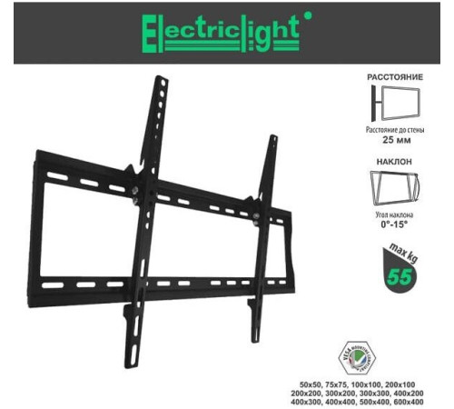 Кронштейн для телевизора Electric Light КБ-01-95 черный