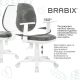 Компьютерное кресло Brabix Fancy MG-201W 533010 белый/серый